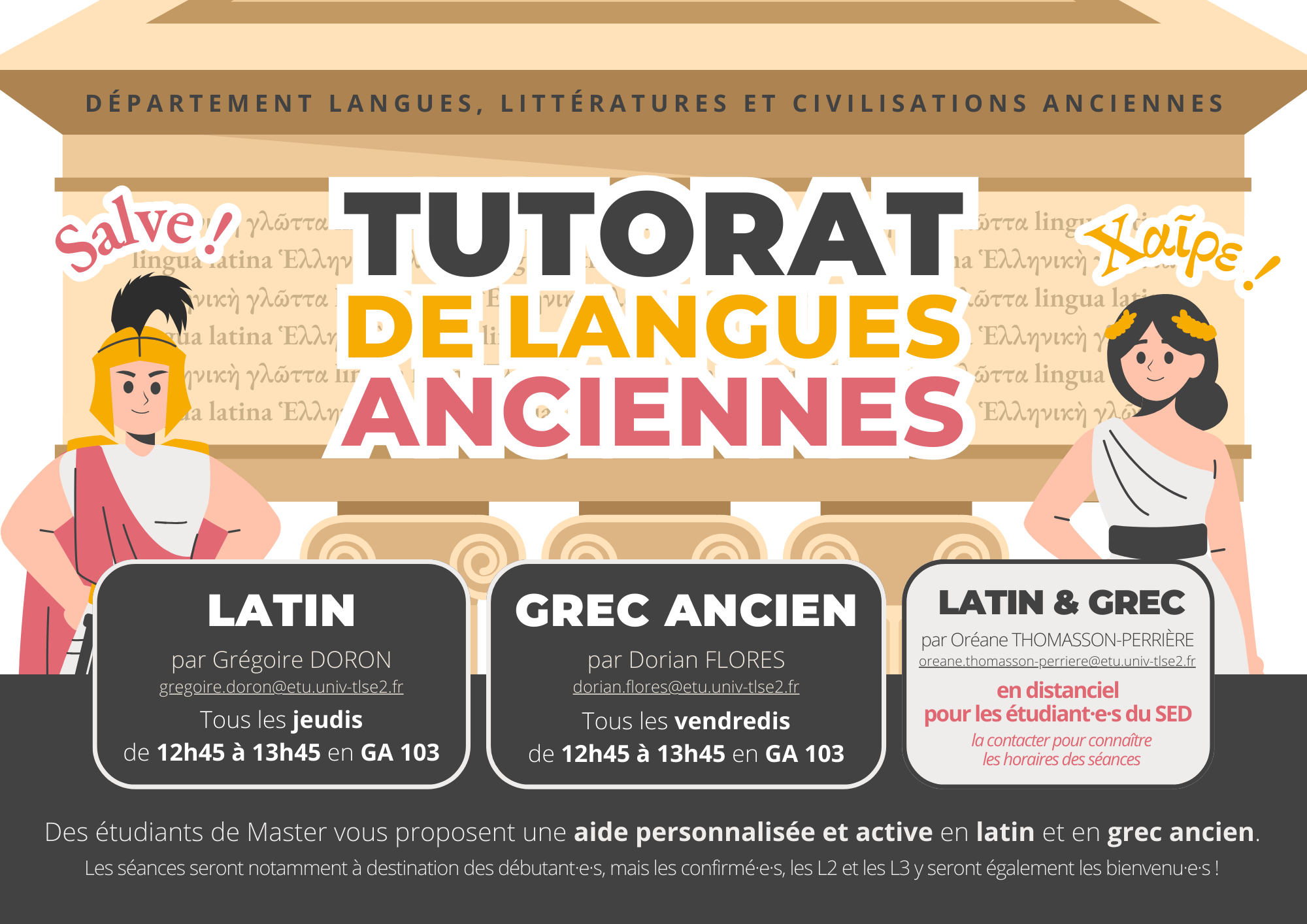 Affiche tutorat