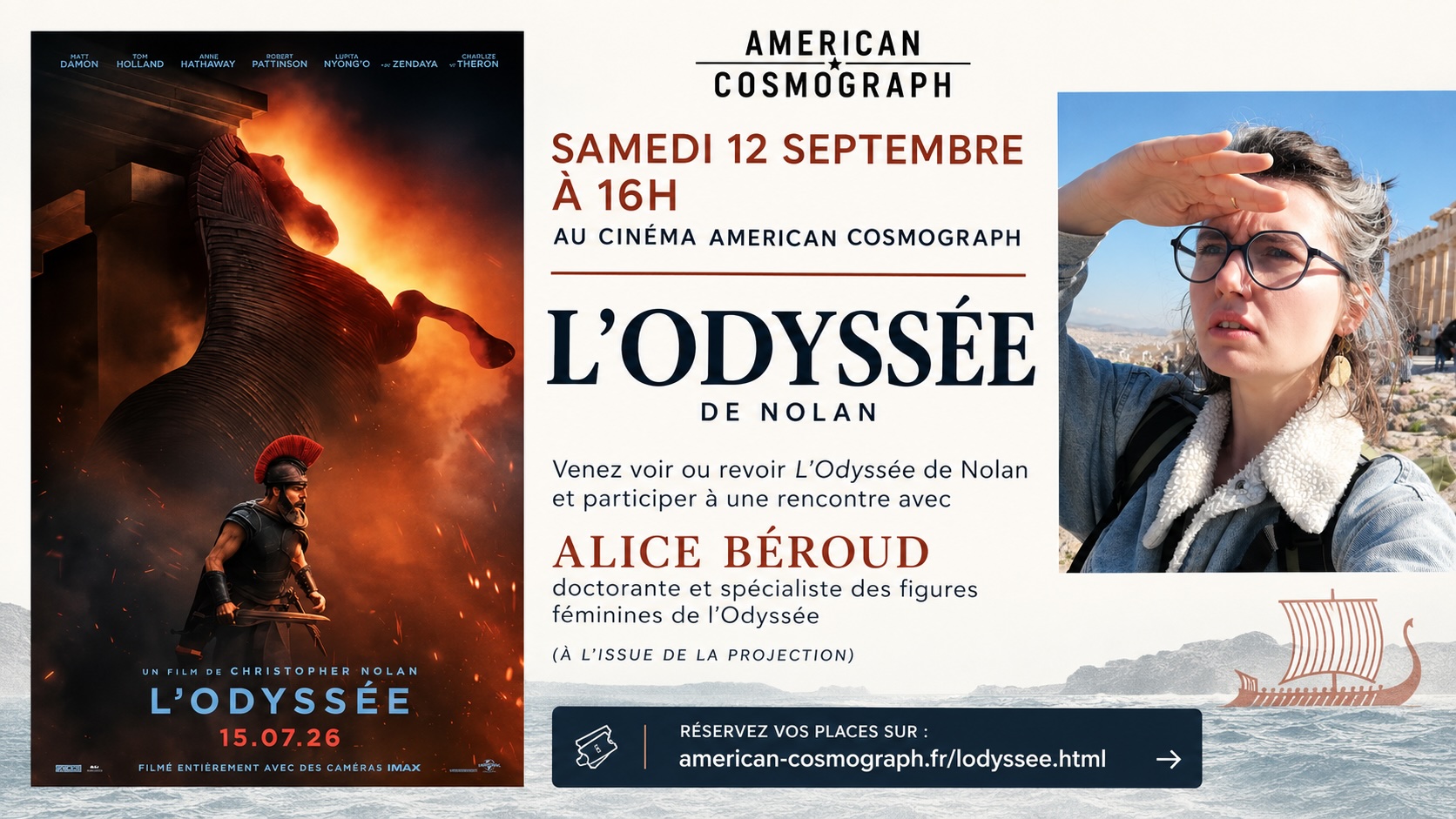 Odyssée
